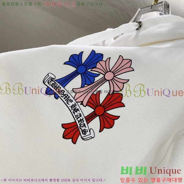 ���� ũ������ �ĵ�Ƽ CK7528471