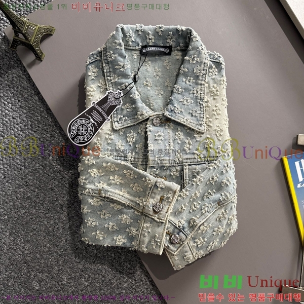 ���� ũ������ ��Ŷ CH4358672-1