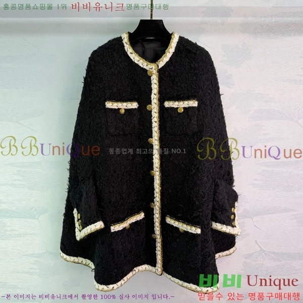 ���� ��* ������ ��Ŷ CH134085-2