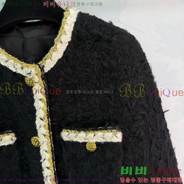 ���� ��* ������ ��Ŷ CH134085-2