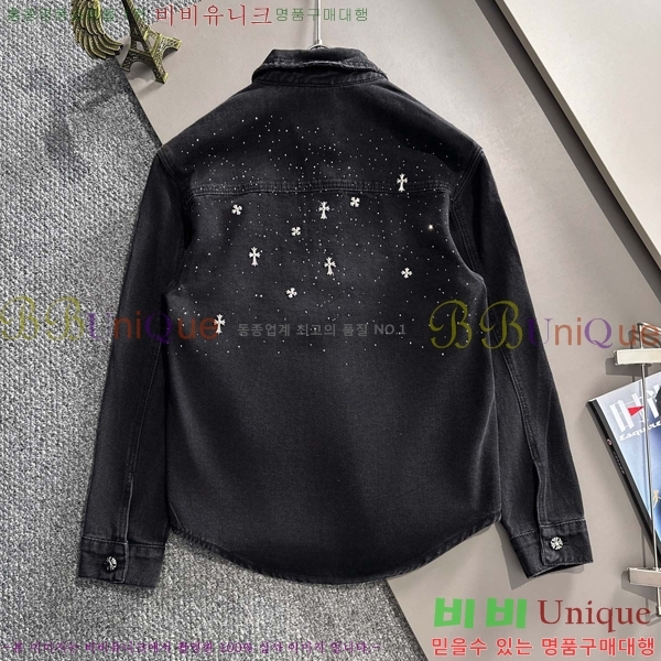 ���� ũ������ ��Ŷ CH4358675