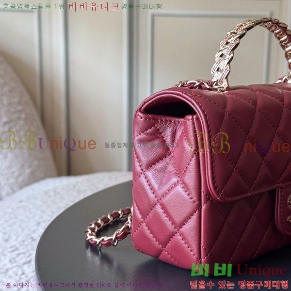 #��* �ڵ� ����� �̴� �÷��� AS4924-2001