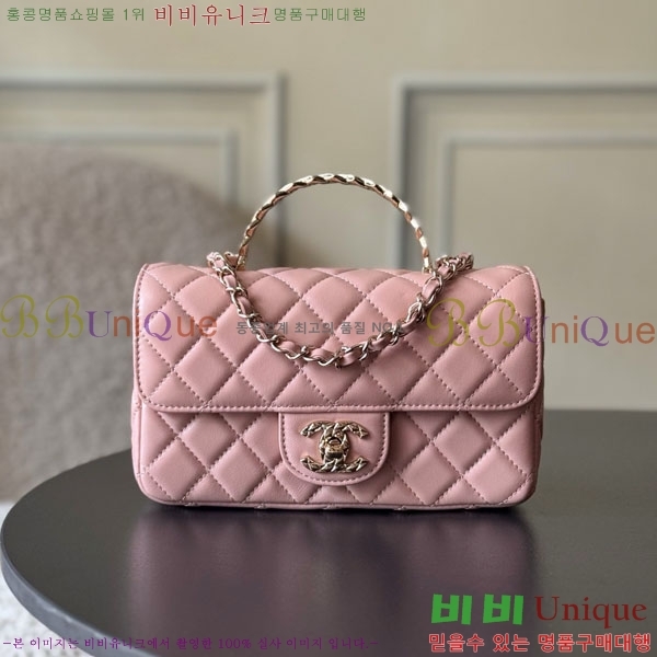 #��* �ڵ� ����� �̴� �÷��� AS4924-2003