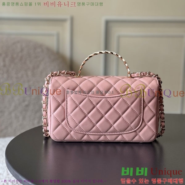 #��* �ڵ� ����� �̴� �÷��� AS4924-2003