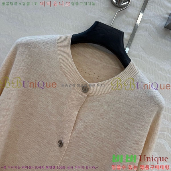 ���� �����޽� ������ ����� HE4563456-4