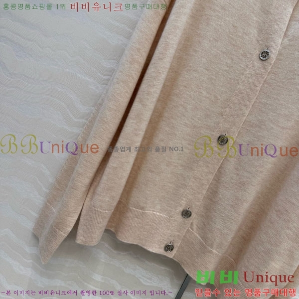 ���� �����޽� ������ ����� HE4563456-4