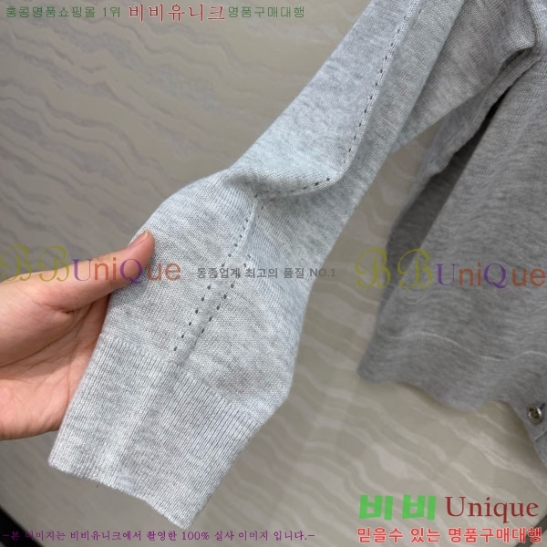 ���� �����޽� ������ ����� HE4563456-5