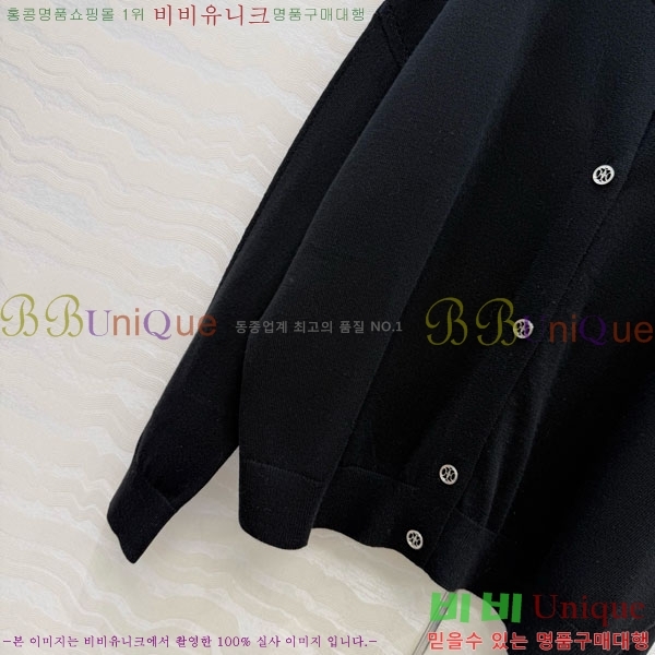 ���� �����޽� ������ ����� HE4563456-7