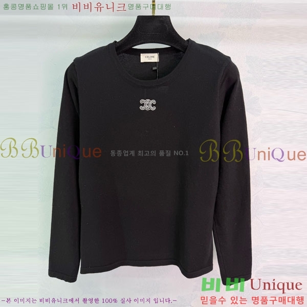 ���� ������ ����Ƽ CE561202-1