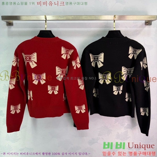 ���� ��* ������ CH134085-1