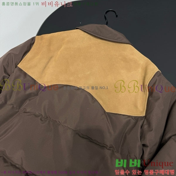 �������� �̿�̿� �ٿ� �е� MIU456023-2