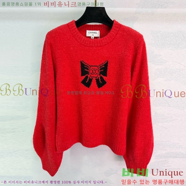 ���� ��* ������ CH134085-3