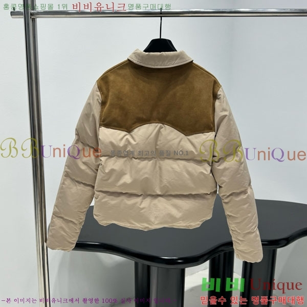 �������� �̿�̿� �ٿ� �е� MIU456023-3