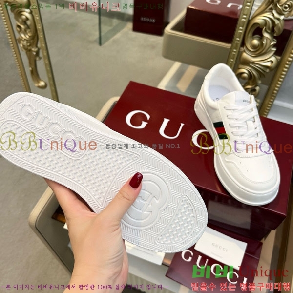 ���� ����Ŀ�� �������� GG233320