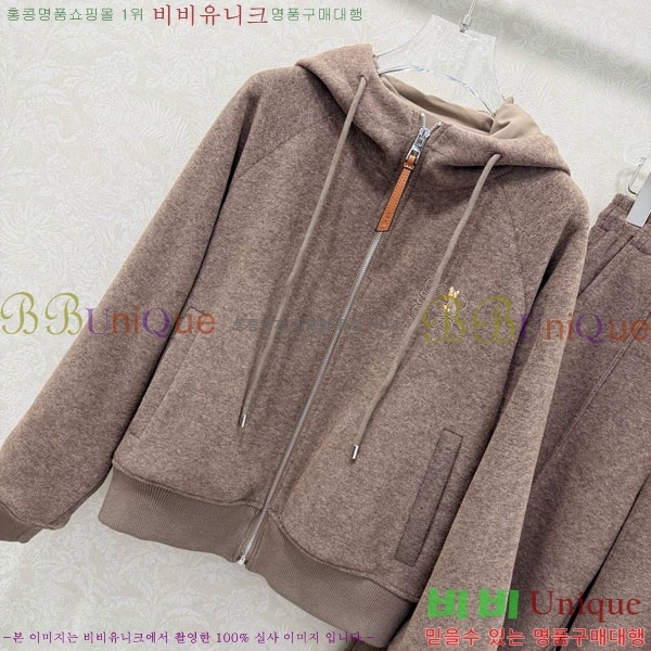 ���� �ο��� ��Ʈ LW1345043-1