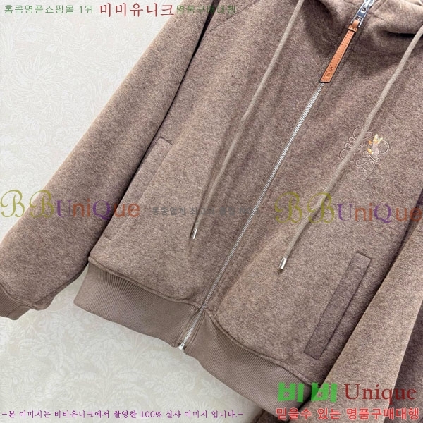 ���� �ο��� ��Ʈ LW1345043-1