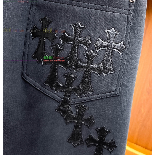 ���� ũ������ ���� CH4236717-3