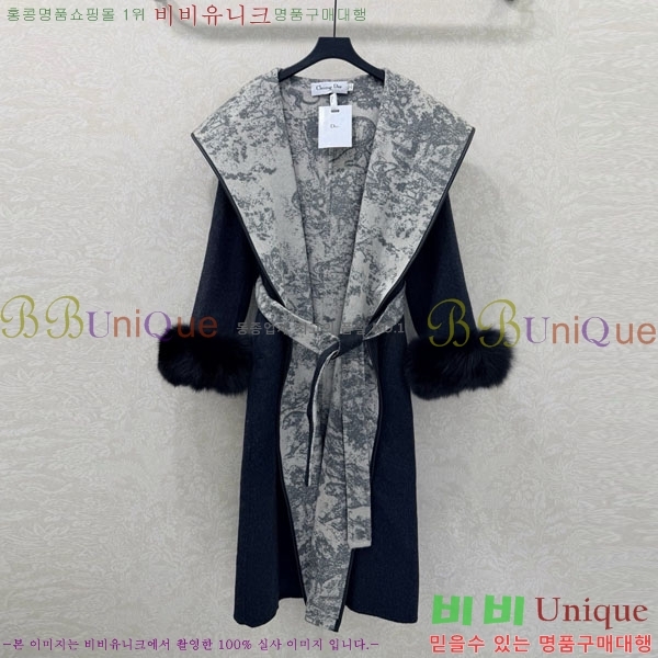 ���� ��� ��Ʈ DO134054-7