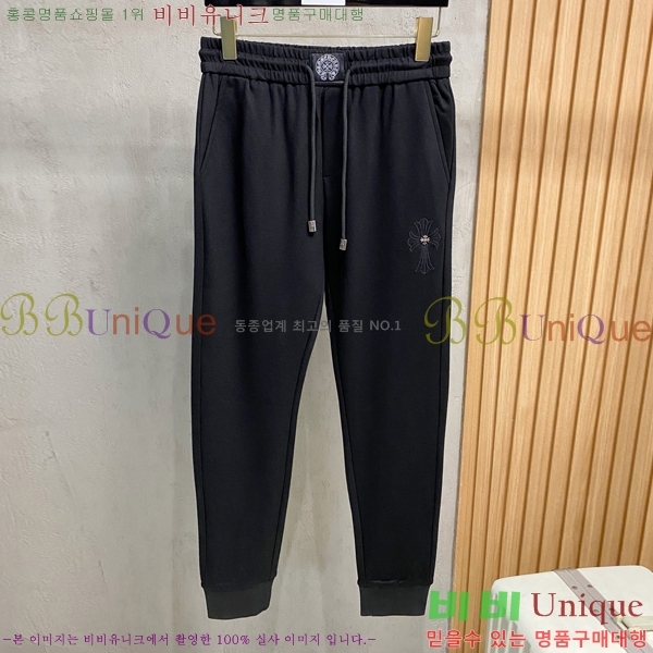 ���� ũ������ ���� CH4236718