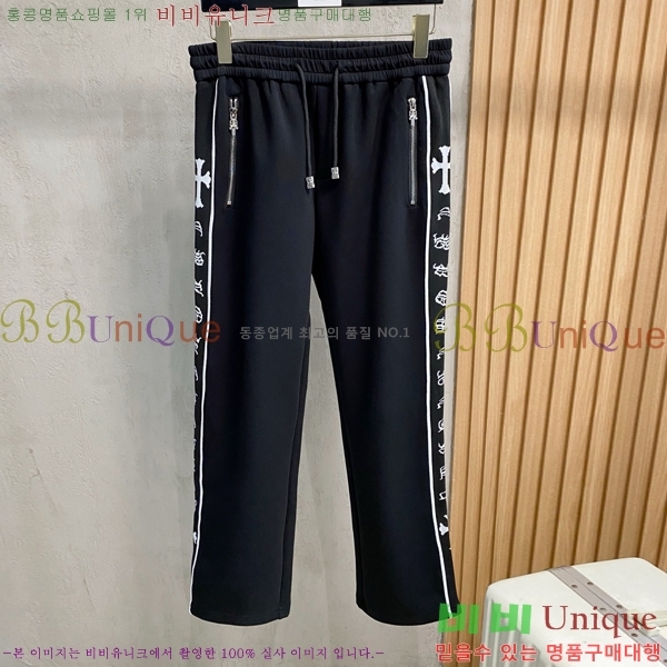 ���� ũ������ ���� CH4236719