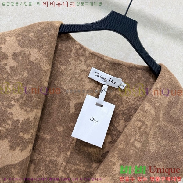 ���� ��� ��Ʈ DO134054-9