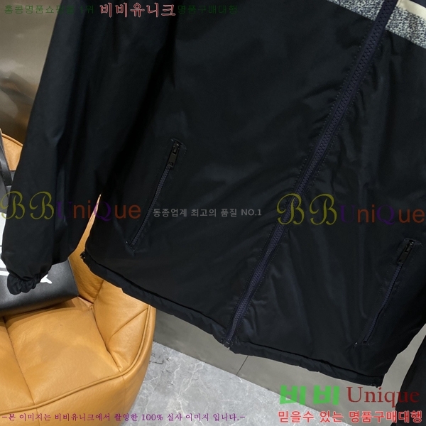 ���� ��� �淮 �е� DO1425836