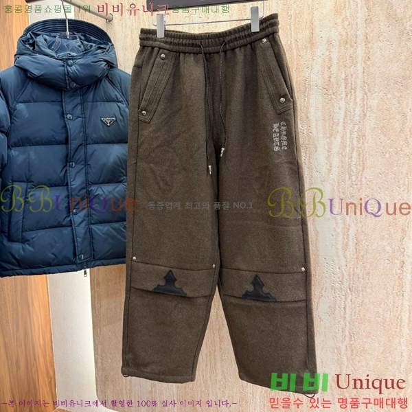 ���� ũ������ ���� CH4236720