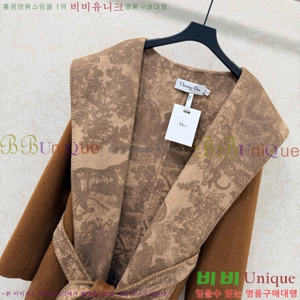 ���� ��� ��Ʈ DO134054-9