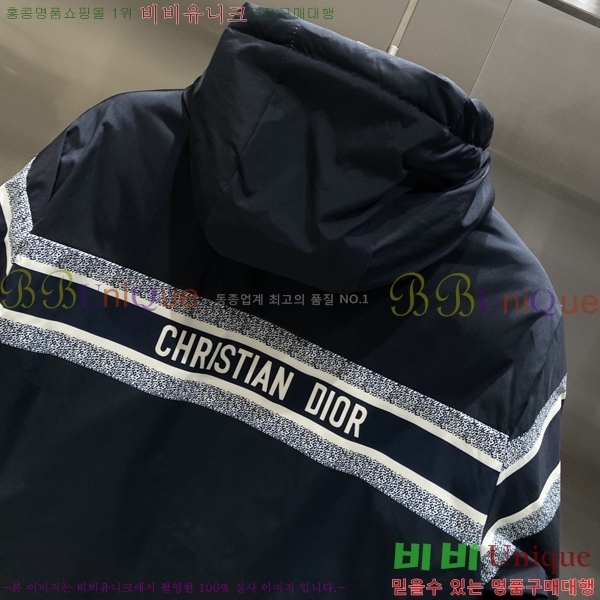 ���� ��� �淮 �е� DO1425836