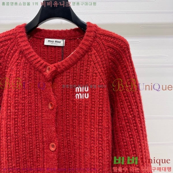 ���� �̿�̿� ������ ����� MIU32055-2