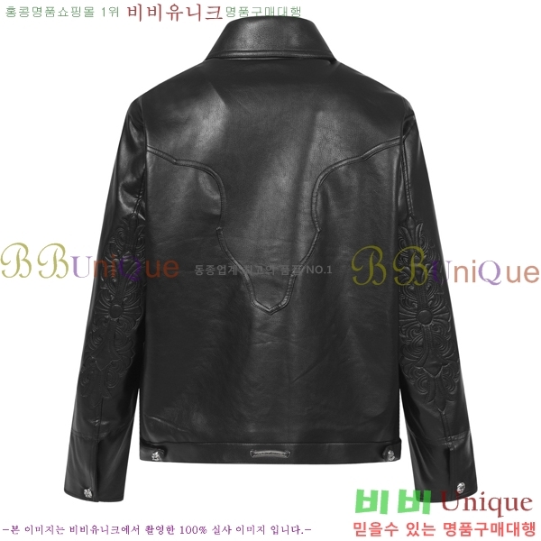 �������� ũ������ ��Ŷ CH4358680