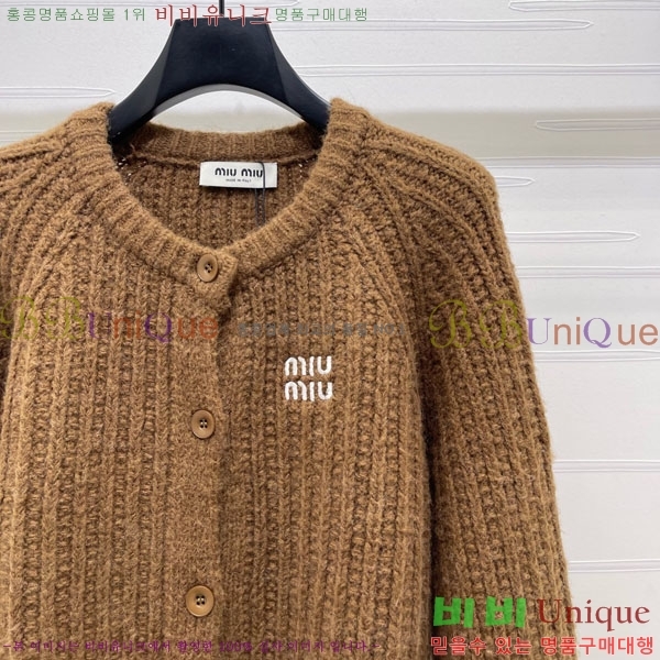 ���� �̿�̿� ������ ����� MIU32055-3