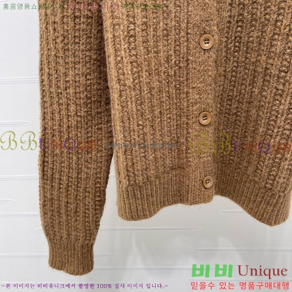 ���� �̿�̿� ������ ����� MIU32055-3