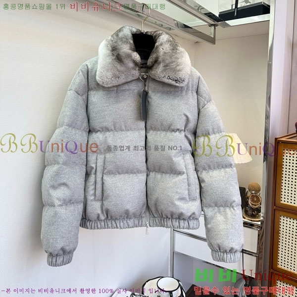 ���� �η�**�� �ٿ� �е� LP33345086-15