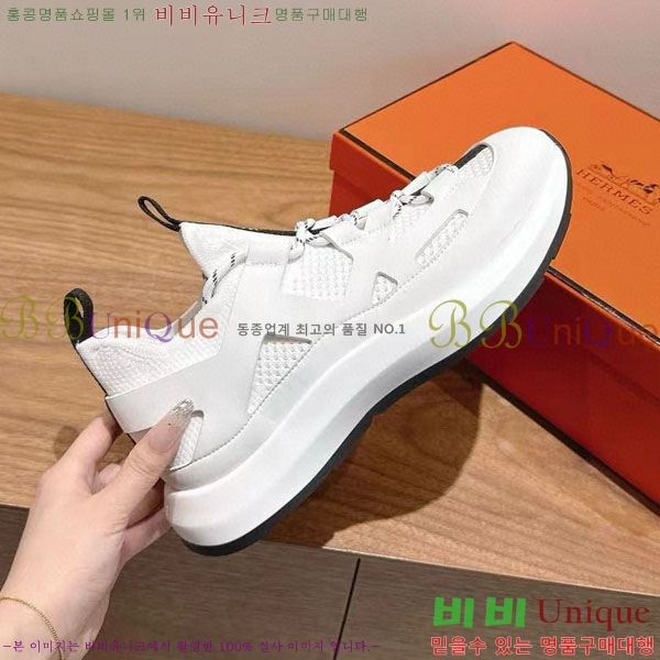 ���� �����޽� giga ����Ŀ�� H888216