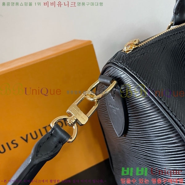 #���̺��� ���ǵ� ����Ʈ 30 M25671-101