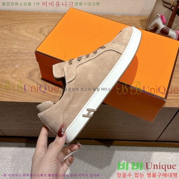 ���� �����޽� ����Ŀ�� �������� H887740