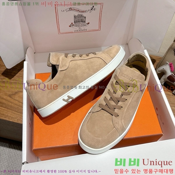 ���� �����޽� ����Ŀ�� �������� H887740