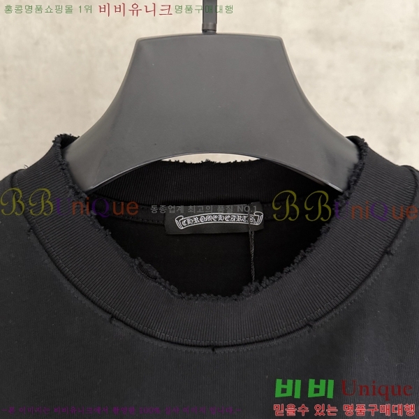 ���� ũ������ ���� Ƽ���� CH2521467-5