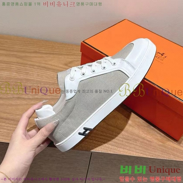 ���� �����޽� ����Ŀ�� �������� H887741-1