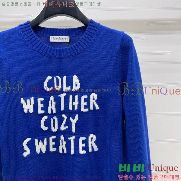 ���� ��**�� ������ MAXM0876-2