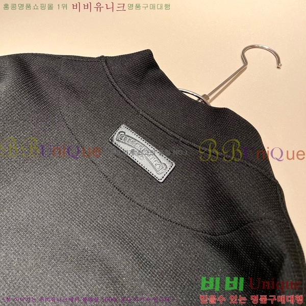 ���� ũ������ ����� CHA153687-1