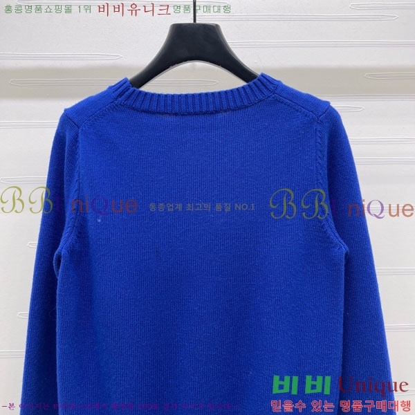 ���� ��**�� ������ MAXM0876-2