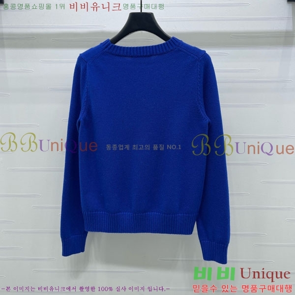 ���� ��**�� ������ MAXM0876-2