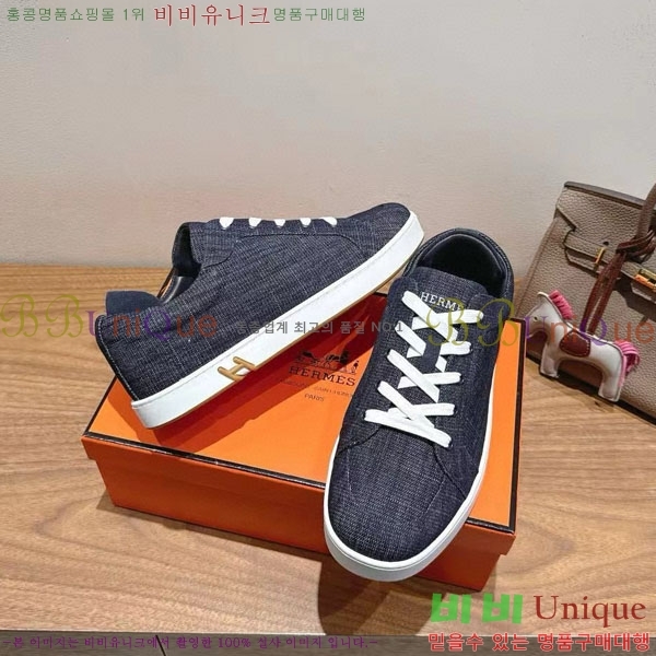 ���� �����޽� ����Ŀ�� �������� H887741