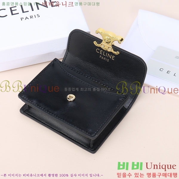 ������ Ʈ������ ���� ���� ���̴� ī����Ų 10N063-1900