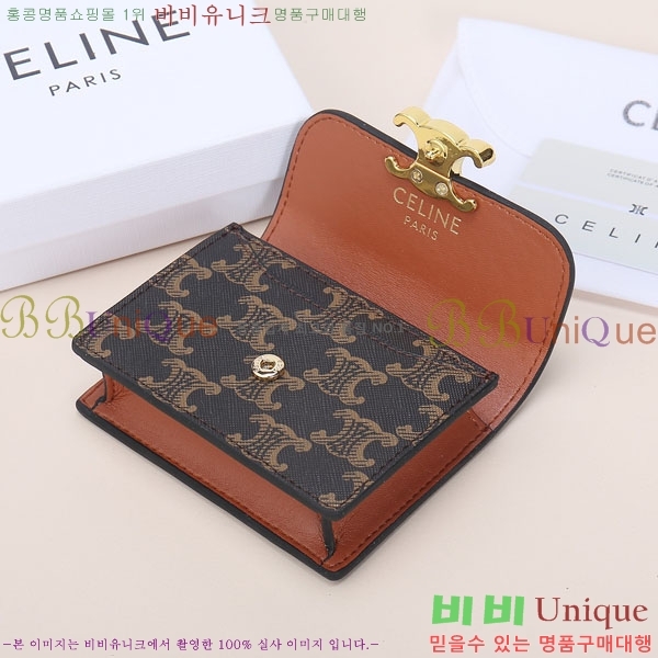 ������ Ʈ������ ���� ���� 10N063-1901