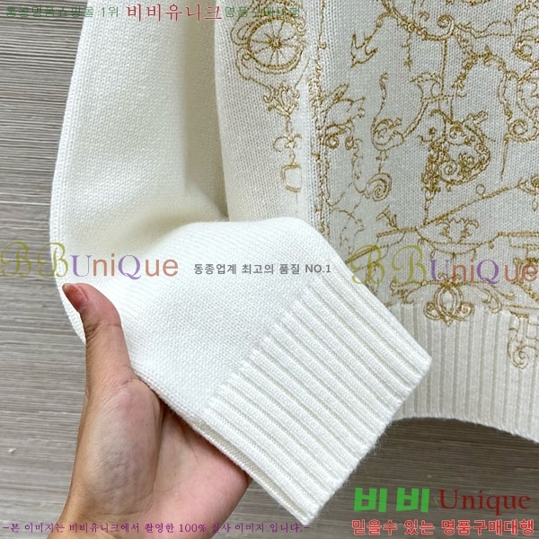 ���� ��� ������ DO145045-1