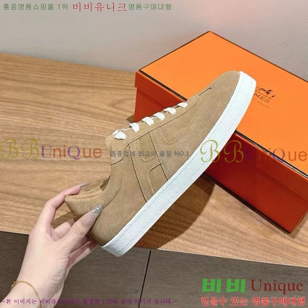 ���� �����޽� ����Ŀ�� �������� H887741-3