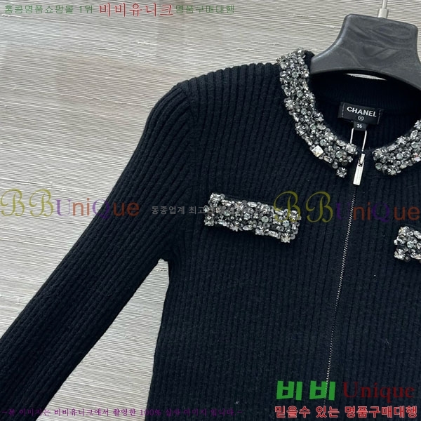 ���� ��* ������ ����� CH134085-4